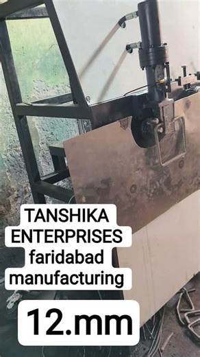 TMT ring making machine automatic fully 12.mm