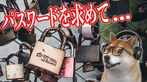 【HacknetDLC♯08】サイバー犯罪がリアルに体験できるハッキングゲームのDLCもすごい！