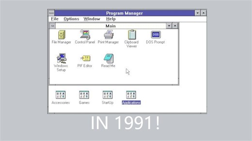 【AHT Extras】35年前的Windows 3.1测试版！