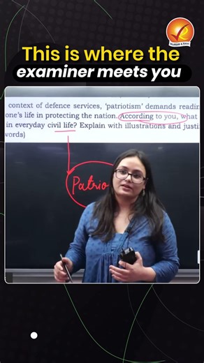 UPSC Ethics Paper Tests Your Personality and Thinking