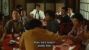 Kobe Kokusai Gang AKA International Gangs of Kobe-1975-Noboru Tanaka