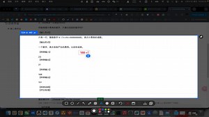 实验2-编程9-出租车计费_哔哩哔哩_bilibili