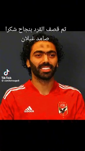 التربية والاخلاق: مقولة ملهمة من صامد غيلان