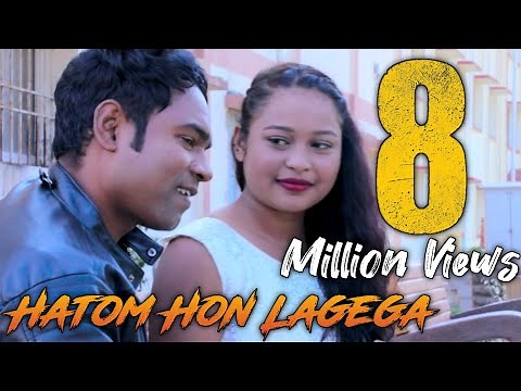Hatom hon lagega || Singer Chot bihari | New ho song 2021|| New Ho video song | New Ho Munda video