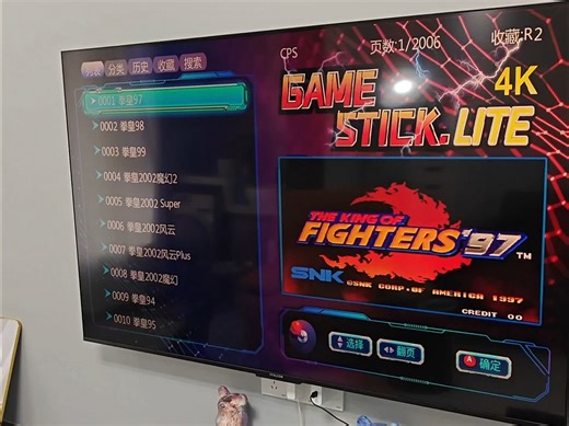 M8游戏机视频讲解