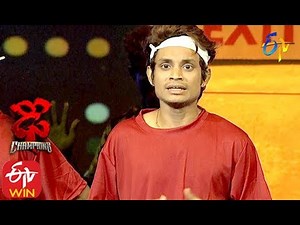 Pandu Performance | Dhee Champions | 11th December 2019 | ETV Telugu