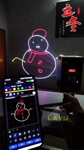 DIY customized programs by LAYU ABB04RGB bluetooth APP laser projector.