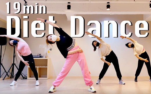 19分 Diet Dance | Sunny Funny Zumba 尊巴 | Fitness | 舞蹈