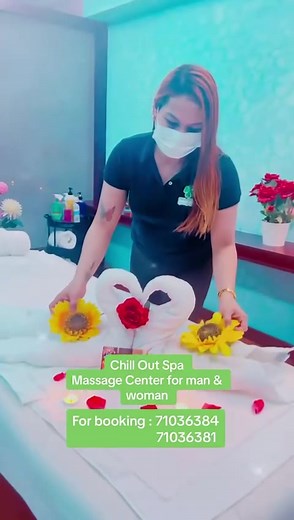 massage center for men #chilloutspa #d9haqatar #massagetherapeutic #massagetherapy #backpainmassage#drainagemassage #sportsmassage for your booking contact us in whatsap
