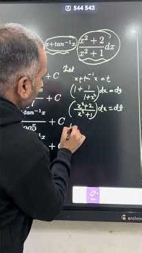 Integral Class 12 #boardexam2026