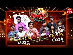 Jabardasth | 6th September 2025 | Full Episode | Rashmi, Maanas, Krishna Bhagavan,Kushboo|ETV Telugu