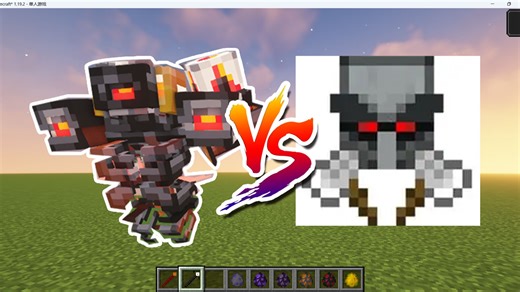 Minecraft (我的世界）：先驱者（全附魔加强） VS 大师级袭击 1.19.2