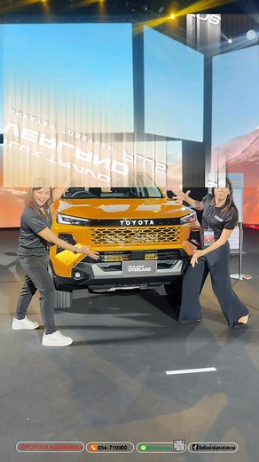 2K reactions · 31 shares | มาแล้วว new Toyota Hilux TRAVO รุ่น Overland กว้าง บึกบึน ดีไซน์โดดเด่น พร้อมให้คุณได้สัมผัส #Hiluktravo #ไฮลักซ์ทราโว่ #greatertogether #สู่ความยิ่งใหญ่ไปด้วยกัน | โตโยต้าสมุทรสงคราม | Facebook
