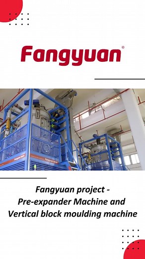 Boost your foam production efficiency with our top-of-the-line Fangyuan Pre-expander Machine. Trust in Fangyuan for advanced technology and reliable performance. #Fangyuan #PreexpanderMachine #FoamProductionEfficiency #VerticalBlockMouldingMachine #ExceptionalQuality #ProductivityRevolution