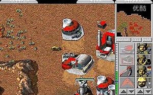 dosbox模拟-命令与征服