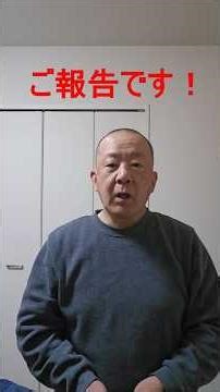 【hellonew niihama】新居浜弁講座vol 236