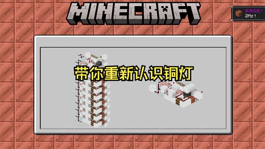 那天晚上铜灯和cca加法器喝醉了——基于铜灯的cca累加器