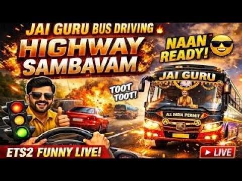 Highway la Hero Naan Thaan 😎| Orange Bus Sambavam | ETS2 Funny Live #live #game #bussid #ets2 #bus