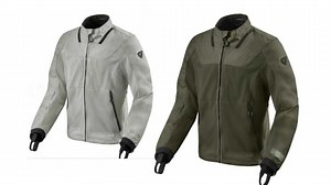 REV’IT! Launches New Territory All-Terrain Summer Jacket