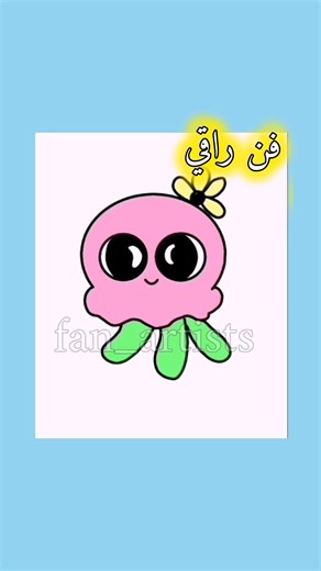 Learn to draw an octopus step by step🐙🌸. #shortsdrawing#art