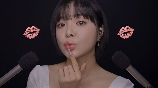 【Rose助眠】ASMR 轻吻声音（无说话）💋