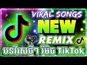 Relaxing Ambient Music | Calm & Peaceful Background Sound | Free Royalty-Free Music