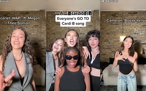 每人一首Cardi B歌曲挑战