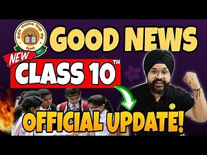 GOOD NEWS 😍 from CBSE for Class 10th Boards 2026🔥| CBSE Latest Update 2026