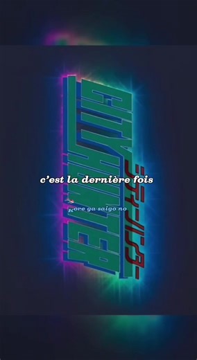City hunter opening 1 traduction 🇫🇷 #cityhunter #nickylarson #opening #realcreator #fyp