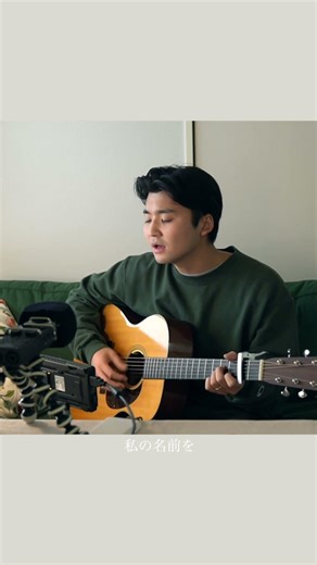 「御座の前に立ち」(ハレルヤ）"Before the Throne of God Above" #praise #弾き語り #worship #cover #賛美 #gospel #日本語