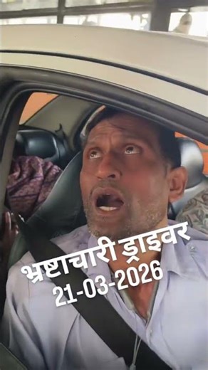 bhaiyon Ham aapse Bata Bar Bar Bata rahe hain ki 2122 aur 23 apni gadi Apne Ghar