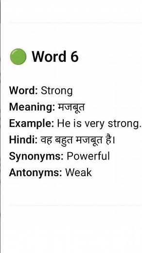 English Words with Synonyms & Antonyms | Easy Examples