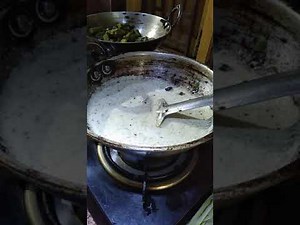 Dry Mango Recipe (ଆମ୍ବୁଲ ରାଇ)