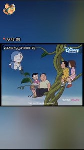 🍿📽 Doraemon: Season 9 Episode 16 Part 06 #doraemon #doraemonmovie #nobitashizuka #nobita #doraemons #viral #doraemonhindi #india #reels #reelsinstagram #reelitfeelit #explore #cartoon #doremnon #like #instalike #igreach #explorepage #feed #doraemonlover #doraemonlovers Keywords - [Instagram, Trending, Viral, Pippo, Backbenchers, Sigma, Savage, Doraemon movie steel troops, Doraemon, Shinchan, Oggy and the cockroaches, Cartoon, Anime, Animation, Nostalgia, Nostalgic] | Nobita Nobi