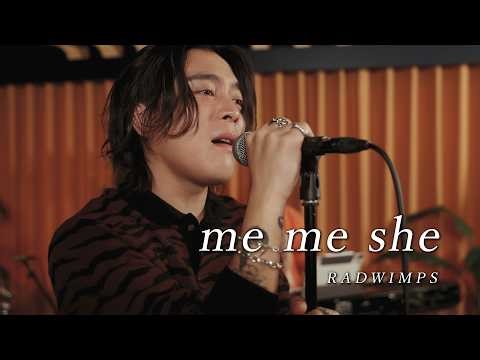 『me me she | RADWIMPS』acoustic cover.