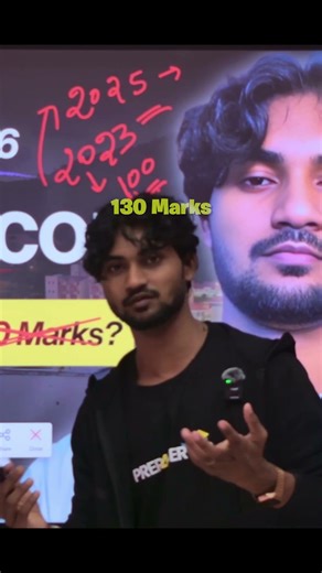 IAT Safe Score for any IISERs 2026 #iat2026 #iiser