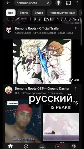 ох уж этот нишевый rpg maker