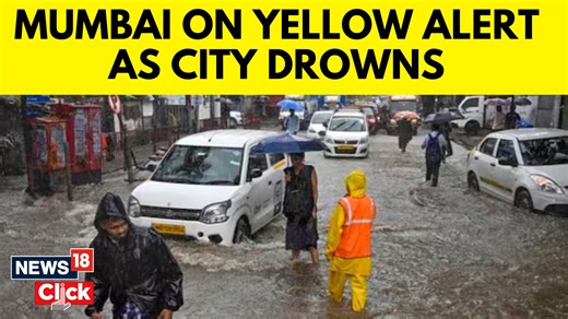 Heavy rain lashes parts of Mumbai leading to severe waterlogging, disrupting train services and the daily life of people. News18's Preety Sompura shares more! #Mumbai #MumbaiRains #Waterlogging #MonsoonMayhem | News18