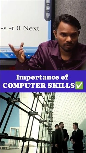 Degree Is Not Enough! Computer Skills Are the Must | Seemtech Computer Education