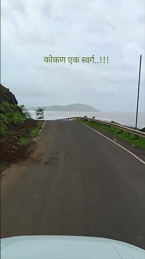 Konkan Darshan || Exploring the Hidden Beauty of Konkan | Maharashtra's Coastal Gem