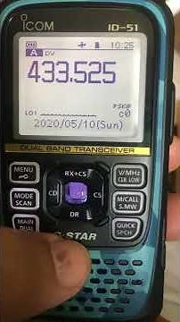 Icom ID51 plus 2 - Frequency steps