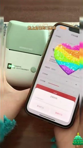 One machine can handle all customizations including printing greeting cards maintenance