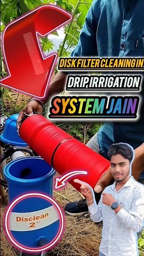 Disk filter cleaning in drip irrigation System jain🧑‍🔧 #farming#farmingmachinery#agriequipments