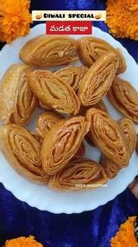 Diwali special sweet మడత కాజా స్వీట్ షాప్ స్టైల్ పర్ఫెక్ట్ గా మీకోసం||mini tv renus kitchen
