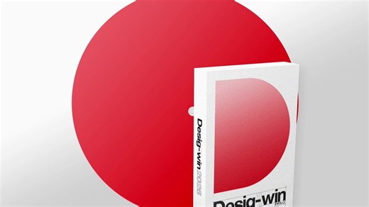 ・デザインがしんどい、つらい・デザインスキルを増やしたいそんな悩みこそ、デザインの必殺技®︎で全て解決🔍デザインの引き出しを増やせば、着実にスピードとクオリティが上がる💪そうすればデザインは、もっと楽しくなる#Desigwin2026 #前田デザイン室