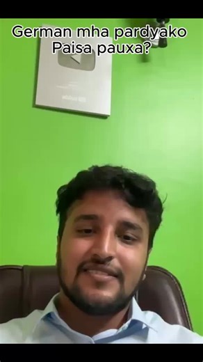 learn German with Sajilo German #ausbildung #sajilogerman #goethe #vhs #learngermaninnepali #chitwan_muser #baglungmuser #nepaligermany