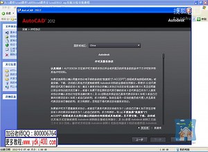 cad2007教程快捷键