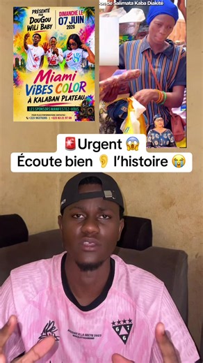 #malibuzz🇲🇱 #nonviolence #dougouwilibaby #cadbaby