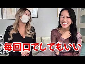 [Sa Channel] Black gal Sachi is okay with giving me a blowjob every time [Sa Channel Clipping]
