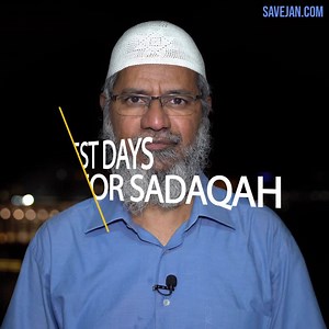 3.4K views · 10K reactions |  퐒퐩퐞퐜퐢퐚퐥 퐌퐞퐬퐬퐚퐠퐞 퐟퐫퐨퐦 퐃퐑 퐙퐀퐊퐈퐑 퐍퐀퐈퐊 The...